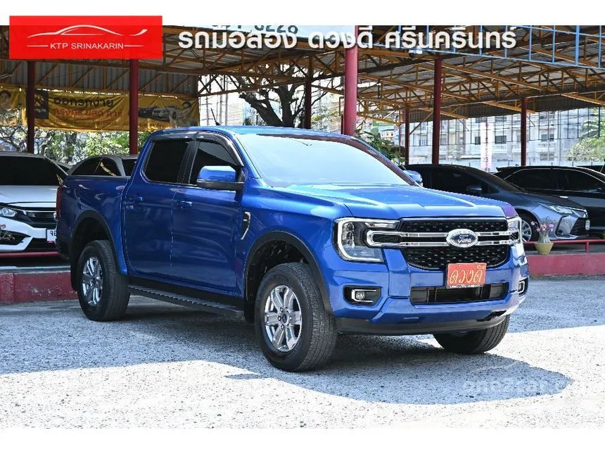 2022 Ford RANGER XLT Double Cab Hi-Rider Pickup