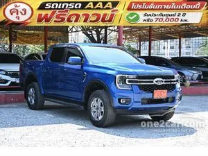 2022 Ford RANGER 2.0 XLT Double Cab Hi-Rider Pickup