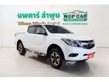 2017 Mazda BT-50 PRO 2.2 Double Cab Hi-Racer Pickup