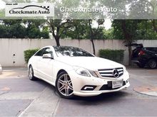 2011 Mercedes-Benz E250 CGI BlueEFFICIENCY 1.8 W207 (ปี 10-16) Avantgarde Coupe AT