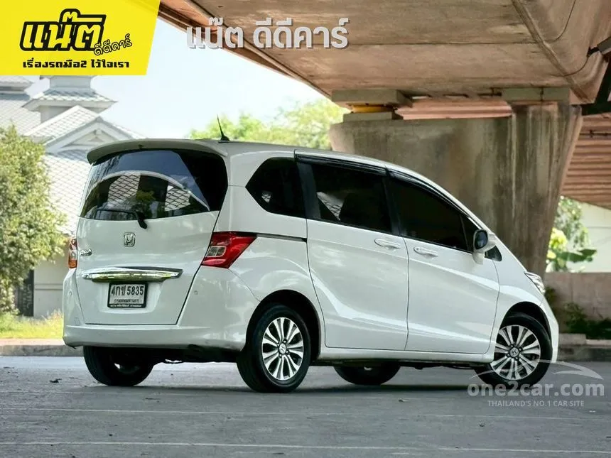 2015 Honda FREED E Wagon