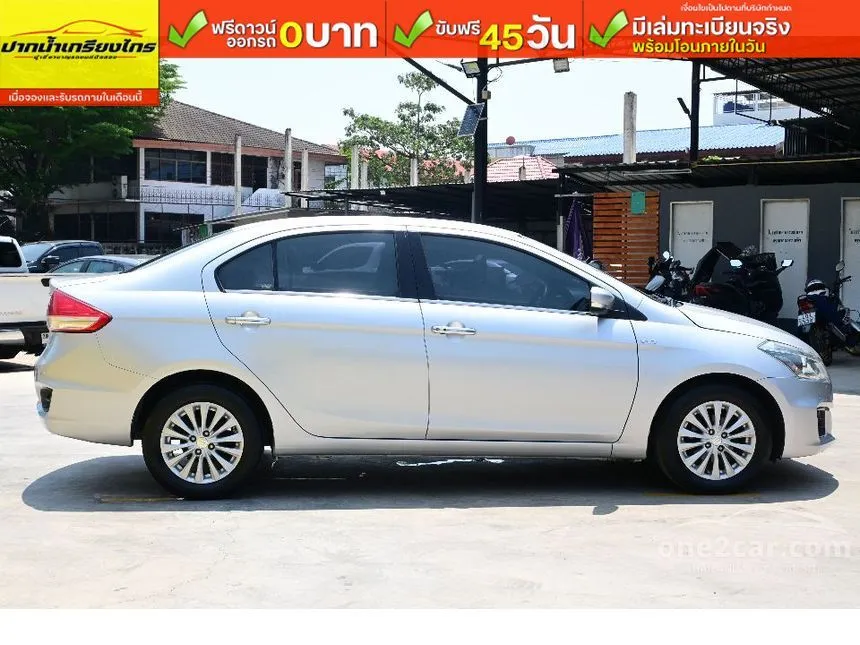 2015 Suzuki Ciaz GLX Sedan