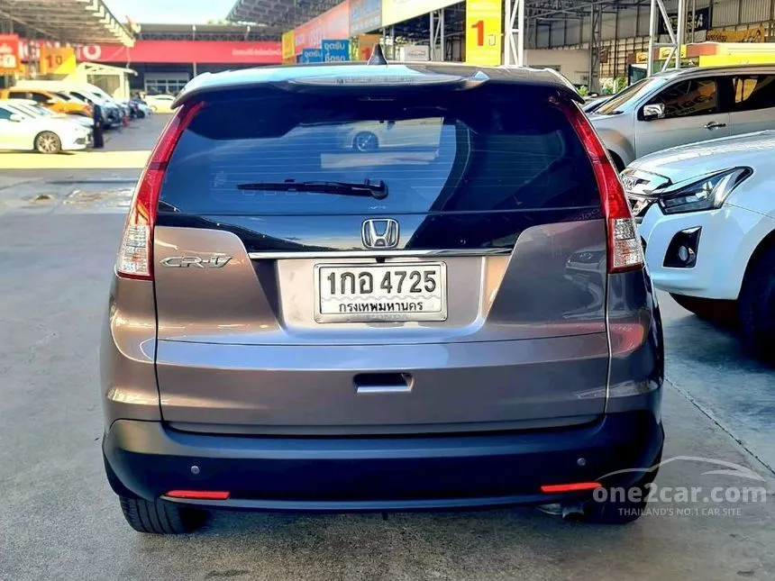 2013 Honda CR-V EL SUV