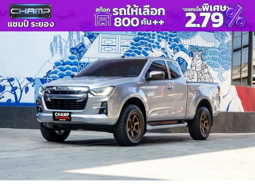 2020 Isuzu D-MAX Hi-Lander L DA Space Cab Pickup