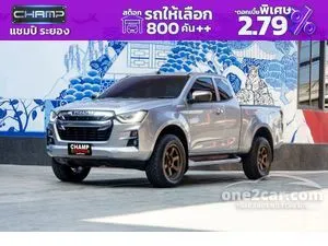 2020 Isuzu D-MAX 1.9 Hi-Lander L DA Space Cab Pickup