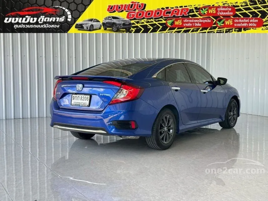 2019 Honda CIVIC EL Sedan