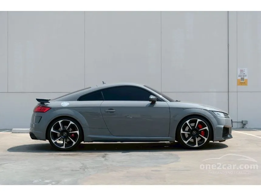 2025 Audi TT RS Quattro Coupe