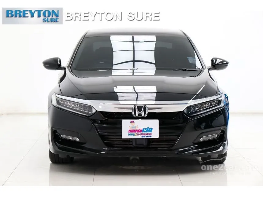 2023 Honda ACCORD EL Sedan