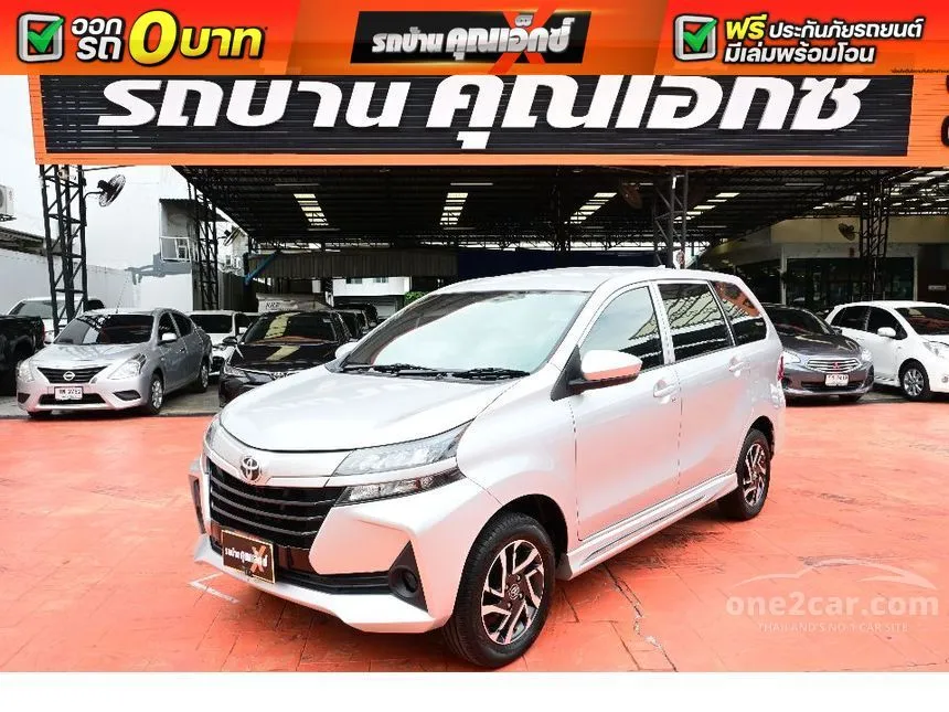 2021 Toyota AVANZA E Wagon