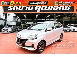 2021 Toyota AVANZA 1.5 E Wagon