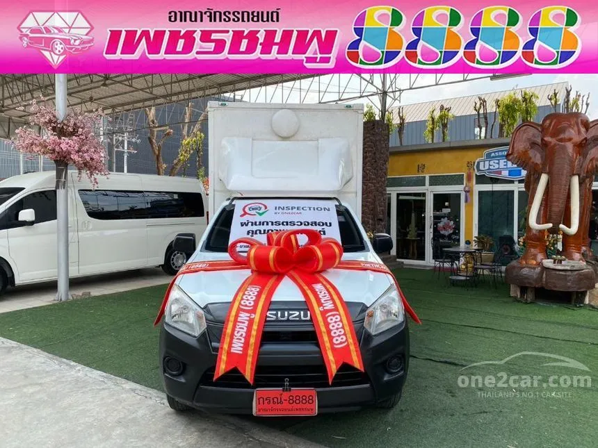 2019 Isuzu D-Max B Pickup