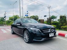 2016 Mercedes-Benz C350 2.0 W205 (ปี 14-19) e AMG Dynamic Sedan AT