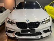 2020 BMW M2 3.0 Competition Coupe