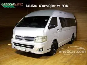 2014 Toyota HIACE 3.0 D4D Van