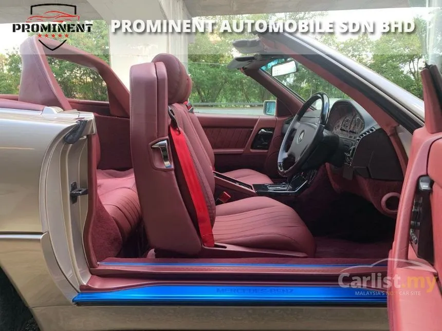 1991 Mercedes-Benz 300SL 24 Convertible