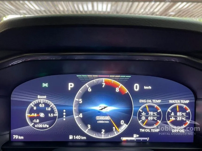 2022 Nissan Z Sport Coupe
