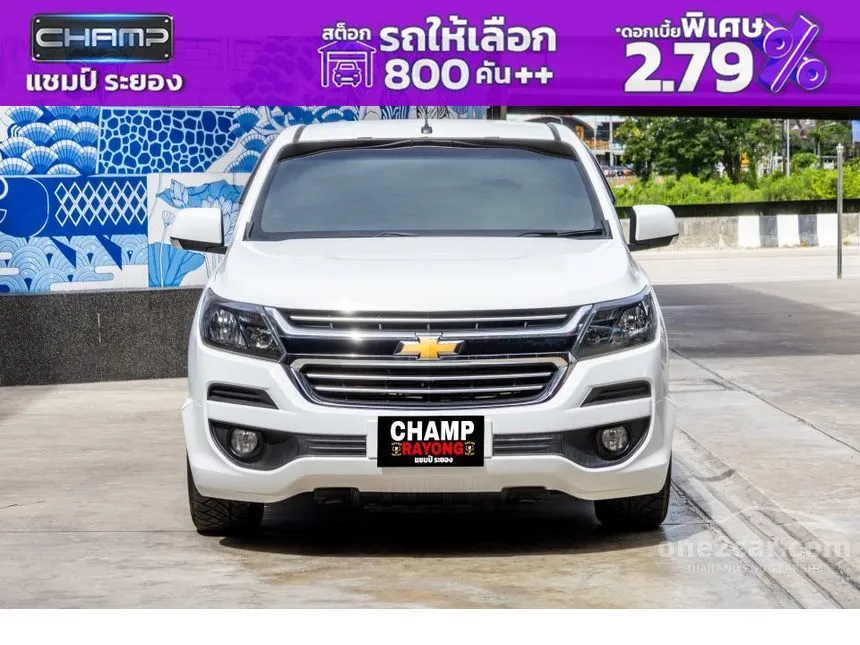 2018 Chevrolet COLORADO LT Flex Cab Pickup