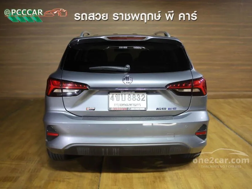 2023 MG ES X Wagon