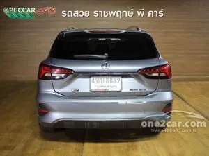 2023 MG ES X Wagon