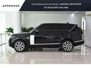 2021 Land Rover RANGE ROVER 2.0 Vogue SUV