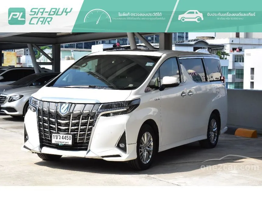 2021 Toyota ALPHARD HV Van