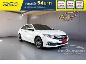 2021 Honda CIVIC 1.8 EL Sedan