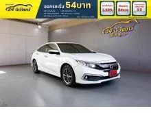 2021 Honda CIVIC 1.8 FC (ปี 16-20) EL Sedan AT