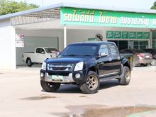 2011 Isuzu D-Max 2.5 CAB-4 (ปี 07-11) Hi-Lander L Pickup