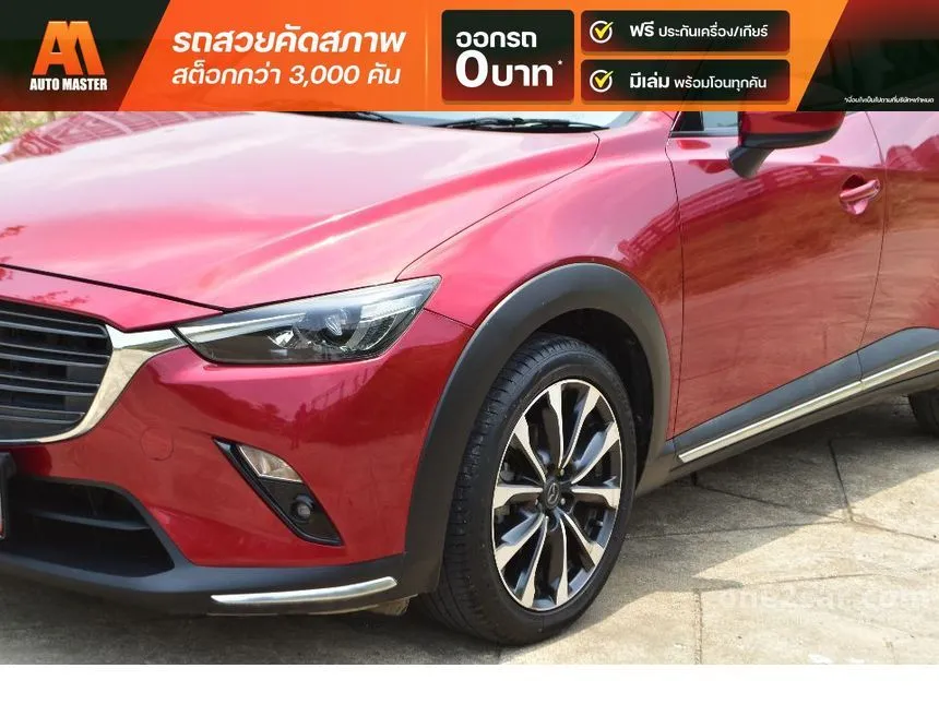 2019 Mazda CX-3 S SUV