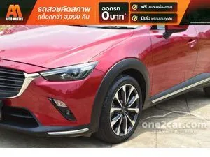 2019 Mazda CX-3 2.0 S SUV