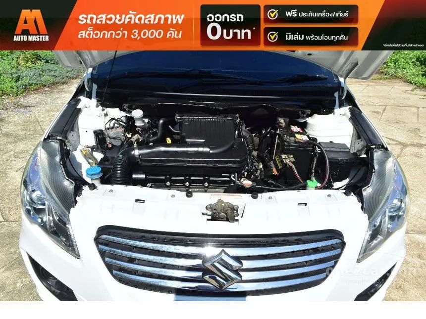 2016 Suzuki Ciaz GL Sedan