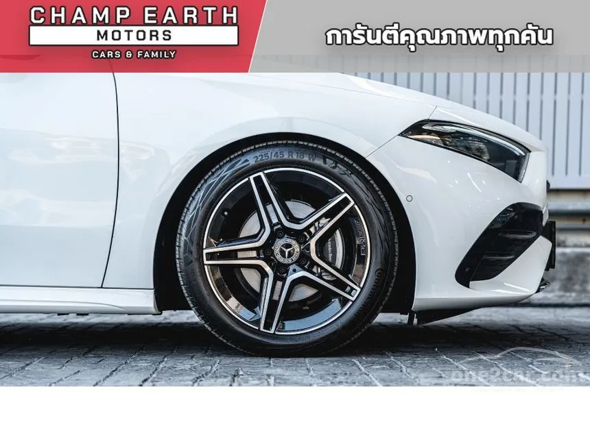 2024 Mercedes-Benz A200 AMG Dynamic Sedan