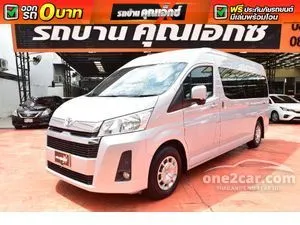 2021 Toyota Commuter 2.8 Van