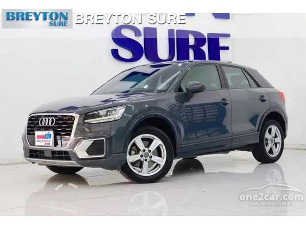 Audi q2 online ev