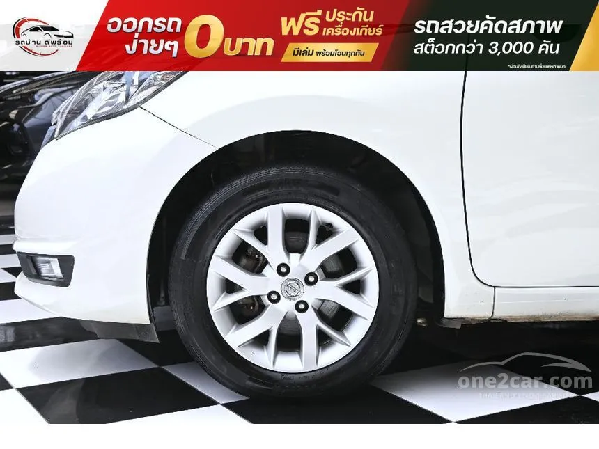 2018 Nissan Note VL Hatchback