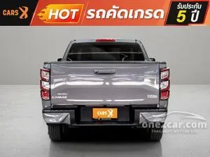 2025 Isuzu D-MAX 2.2 L Space Cab Pickup