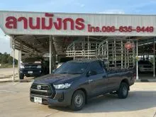 2022 Toyota HILUX REVO 2.8 Single Cab Entry Pickup