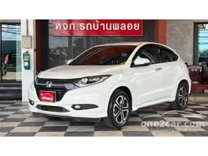 2016 Honda HR-V 1.8 E Limited SUV