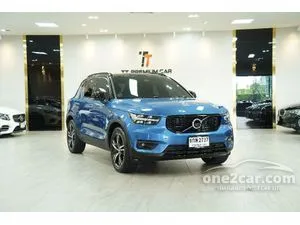 2020 Volvo XC40 2.0 T5 R-Design SUV