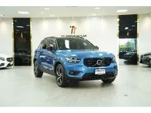 2020 Volvo XC40 2.0 (ปี 18-24) T5 R-Design AWD SUV