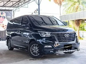 2023 Hyundai H-1 2.5 Elite FE Van