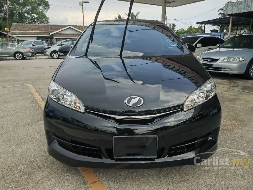 2015 Toyota Wish X MPV