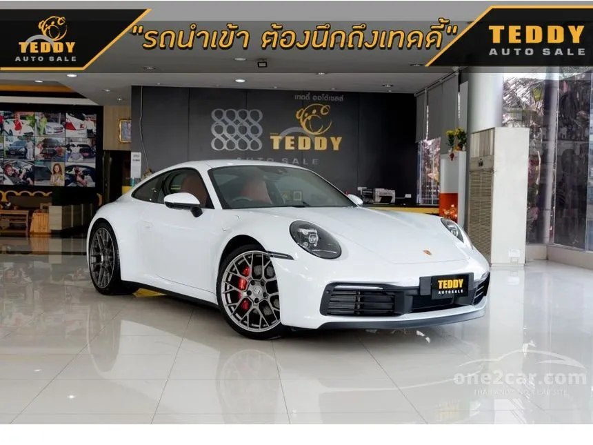 2023 Porsche 911 Carrera S 3.0 Coupe for sale on One2car