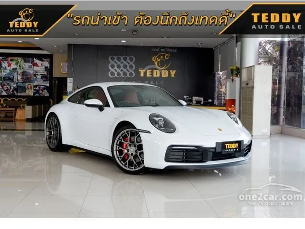 Used porsche carrera clearance s for sale