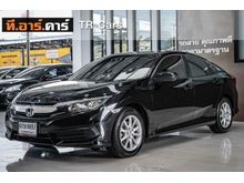 2017 Honda Civic 1.8 FC (ปี 16-20) E i-VTEC Sedan