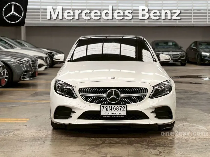 2021 Mercedes-Benz C220 d AMG Dynamic Sedan