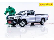 2015 Toyota Hilux Revo 2.4 SINGLE J Pickup