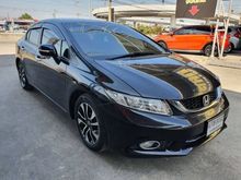 2015 Honda Civic 1.8 FB (ปี 12-16) ES i-VTEC Sedan