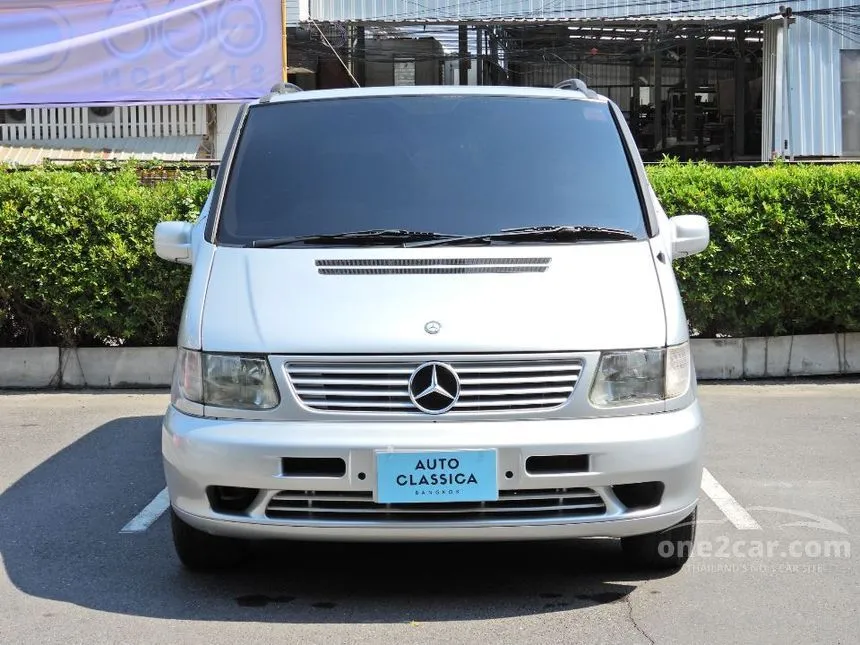 2003 Mercedes-Benz V220 CDI Van