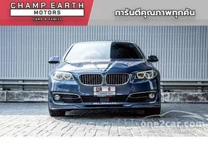 2016 BMW 520d 2.0 Sedan